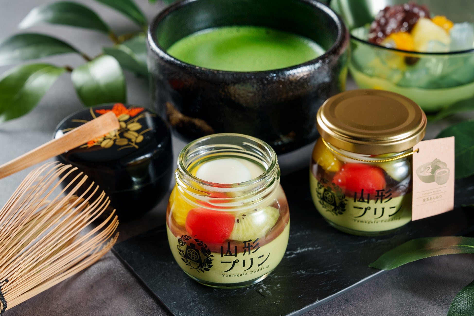 【山形プリン】明治から続く伝統と出会う、春の贅沢。老舗茶寮「お茶と菓で岩淵」と初コラボした「抹茶あんみつプリン」を2026年4月18日(土)より期間限定販売