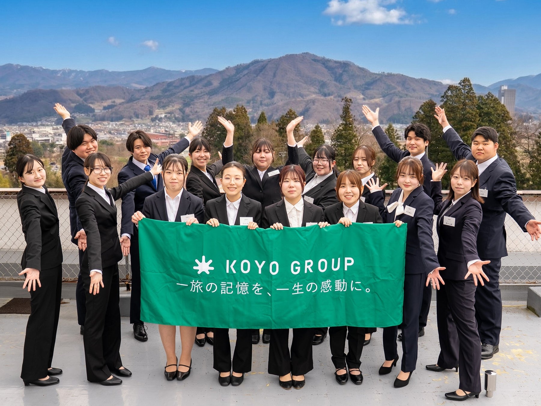 老舗旅館の「おもてなし」×「最新AI」で次世代の人材育成を。山形・古窯グループが2026年度入社式・新入社員研修「ウェルカムキャンプ」を実施。〈実施レポート〉