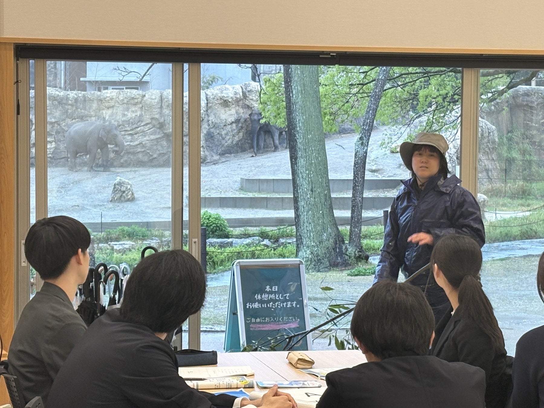 豊橋信用金庫が豊橋総合動植物公園「のんほいパーク」と新入職員向け教育プログラムを共同企画。「ここは地球のいのちを学ぶ場所。のんほいパークでSDGs！」を開催