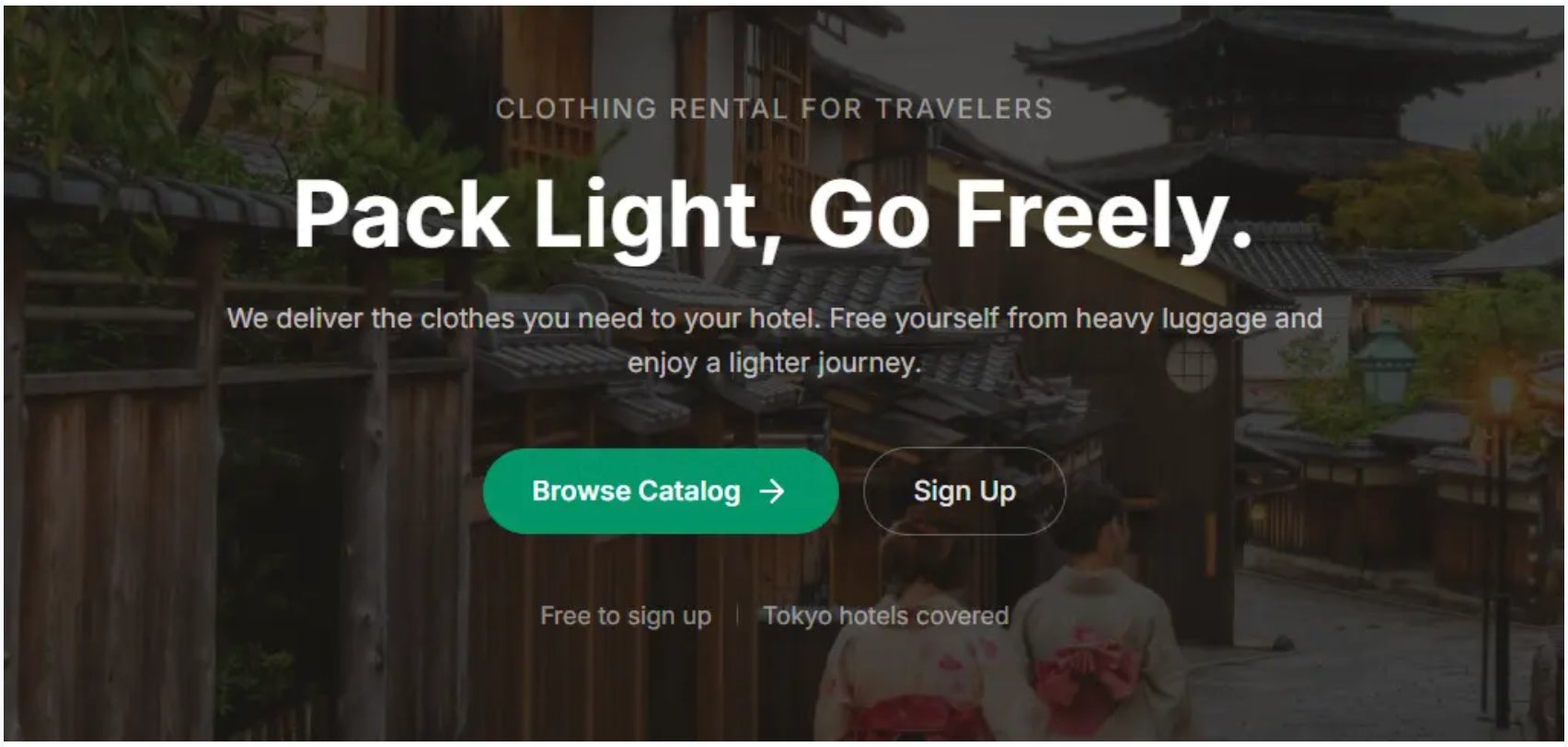 【界】観測史上最高を更新し続ける夏の暑さ対策に。”夏こそ温泉”という新常識「クールダウン浴」の提案