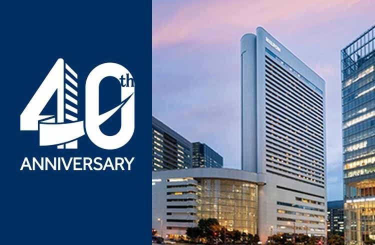 ヒルトン大阪開業40周年　40％割引特典付きのお得なプランを含む2つの記念宿泊プランを販売開始