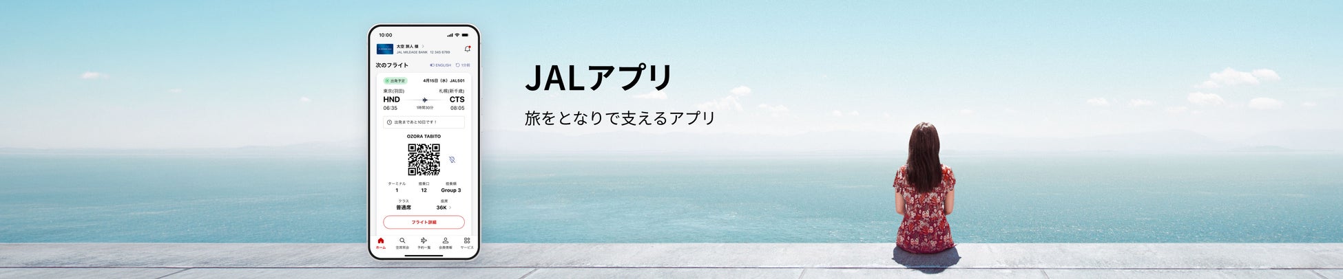 ホテル アゴーラ 大阪守口 マンゴーやメロンなど10種のフルーツに埋もれる フルーティースイーツ&ランチディナービュッフェ開催