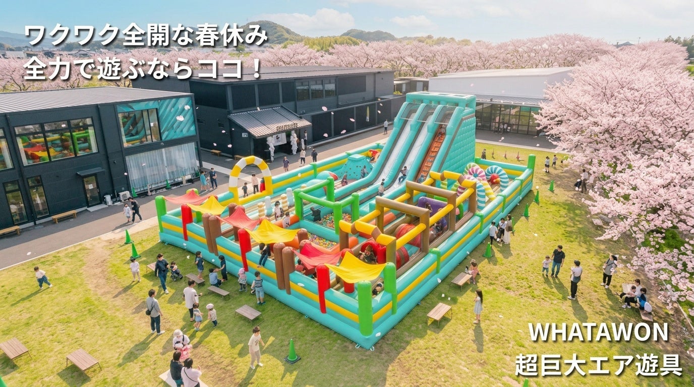 【ヒルトン東京お台場】藁焼きローストビーフとトロピカルフルーツが競演　 「ミート×マンゴー＆メロン ビュッフェ」開催