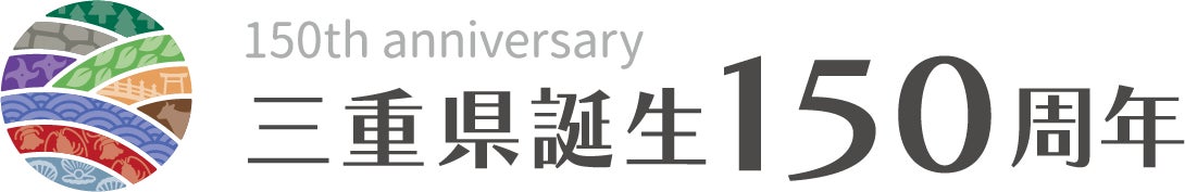【西武園ゆうえんち】県民・市民の日は１日レヂャー切符がお得になる！『西武園ゆうえんち　県民・市民デー』５月１日（金）、６月２日（火）、６月１５日（月）、７月１日（水）開催！