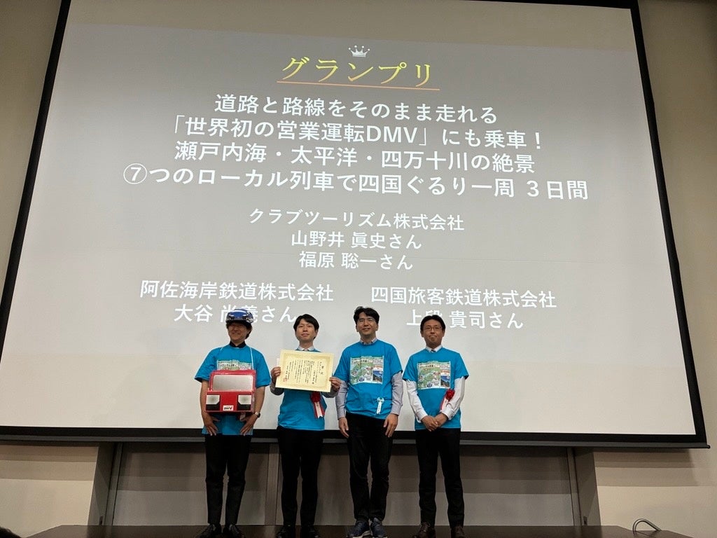 【三重県内レストラン】三重県誕生150周年記念事業県民の日特別割引を実施