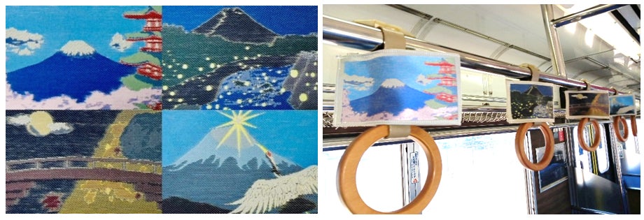 沿線の都留高校生が企画・デザイン富士急行線が四季折々の「郡内テキスタイル列車」に変身！
