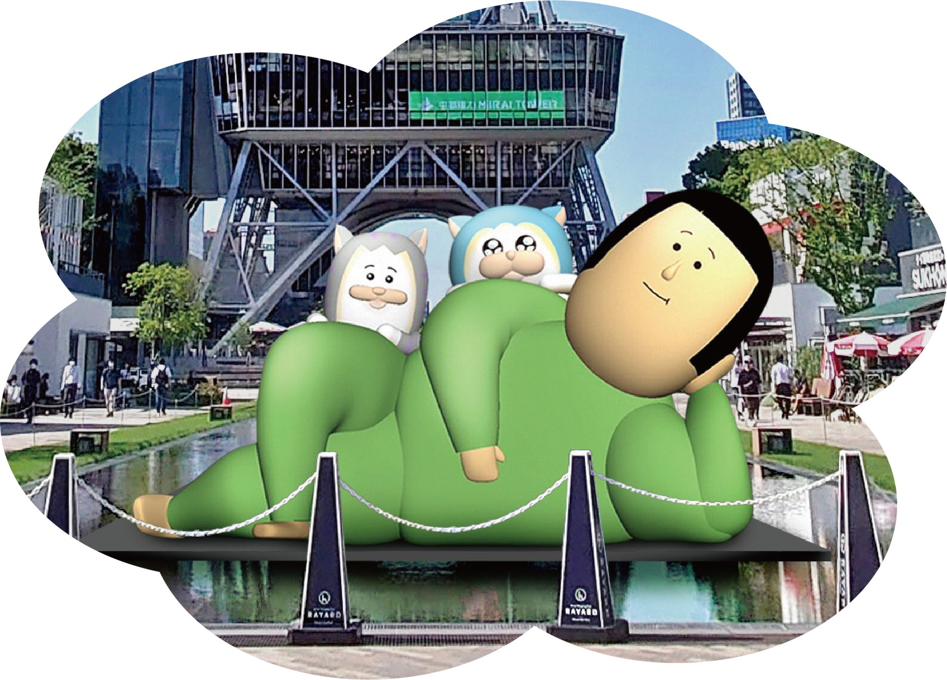 【「にゃんともまめこなミライタワー」追加情報】コラボグッズの全ラインナップ公開／特製イラストカードの先着プレゼントキャンペーンも！