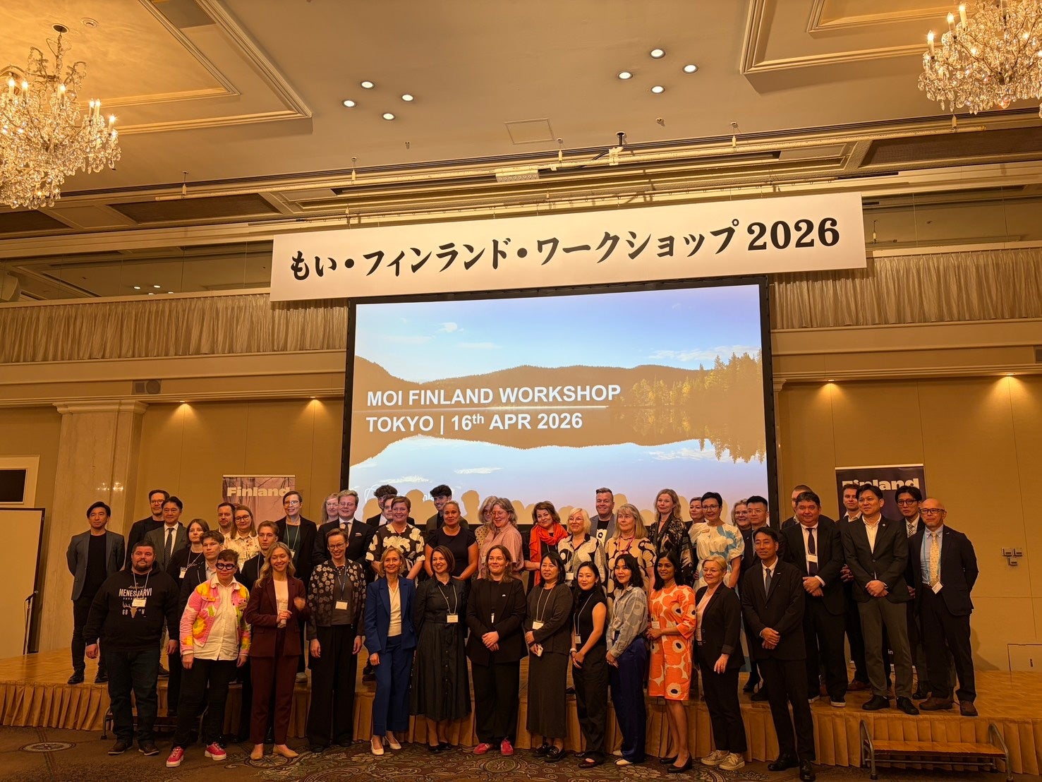 Visit Finland、日本市場向けワークショップを開催し、過去最大規模となる3５社が参加
