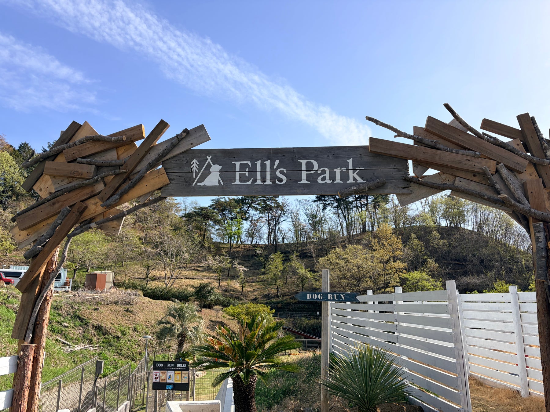 【愛犬と行く南国の冒険リゾート】傾斜を活かした自然のフィールドで愛犬と過ごす特別な時間を。