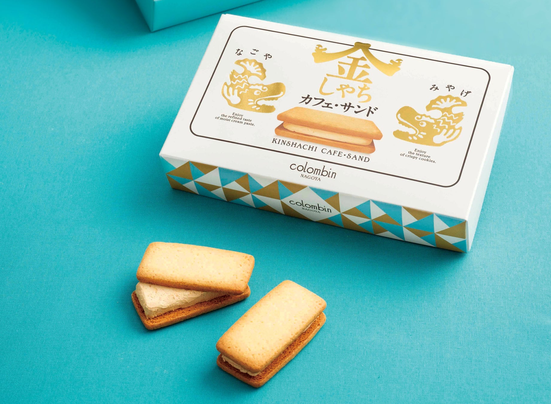 「金しゃちカフェ・サンド」誕生！名古屋で愛されたコロンバンの“モカロール”の味を再現