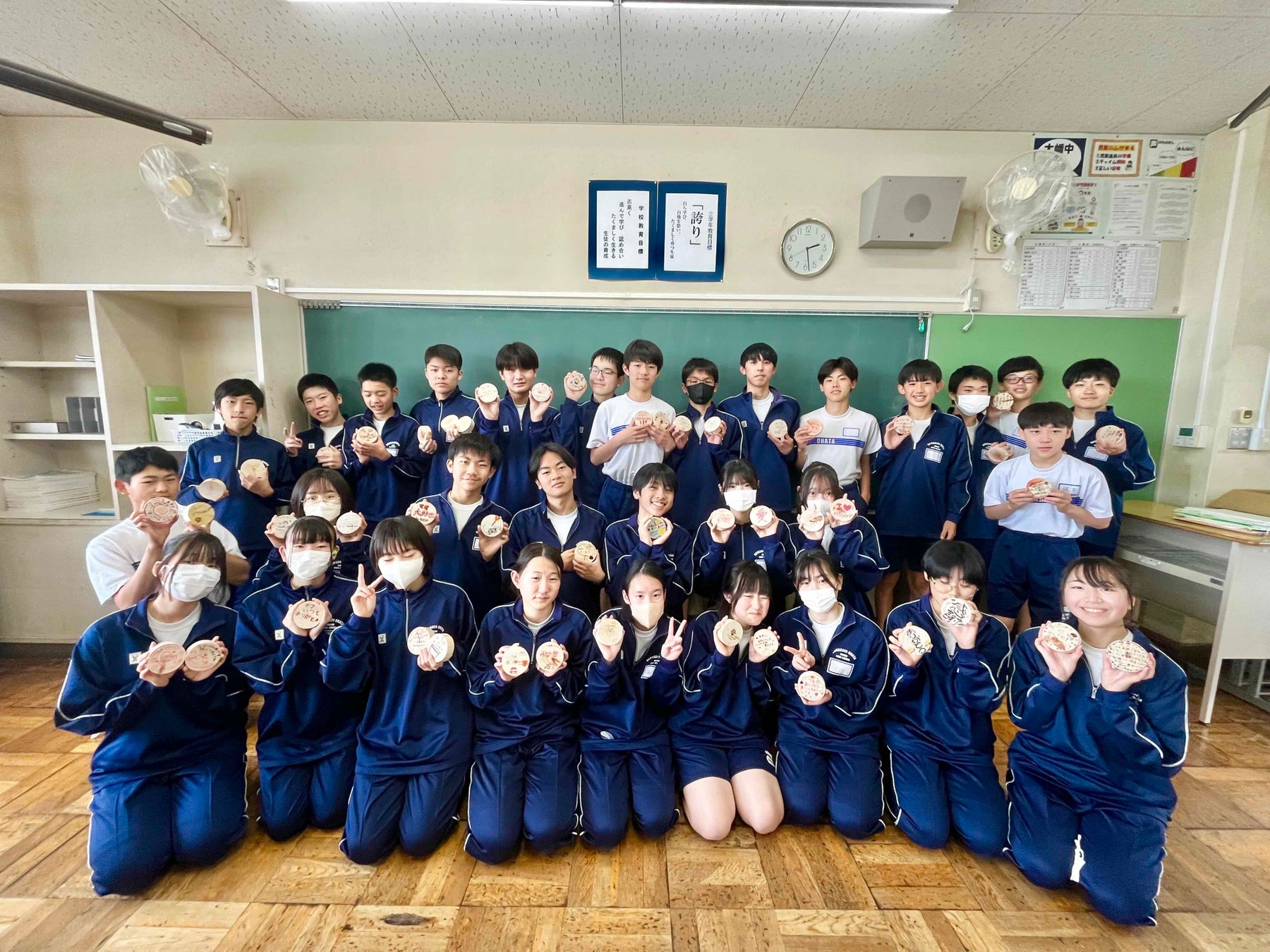 熊谷の中学生からお母さんへ、感謝のメッセージを送る「母の日ありがとう風呂」おふろcafe ハレニワの湯にて5月7日より開催！