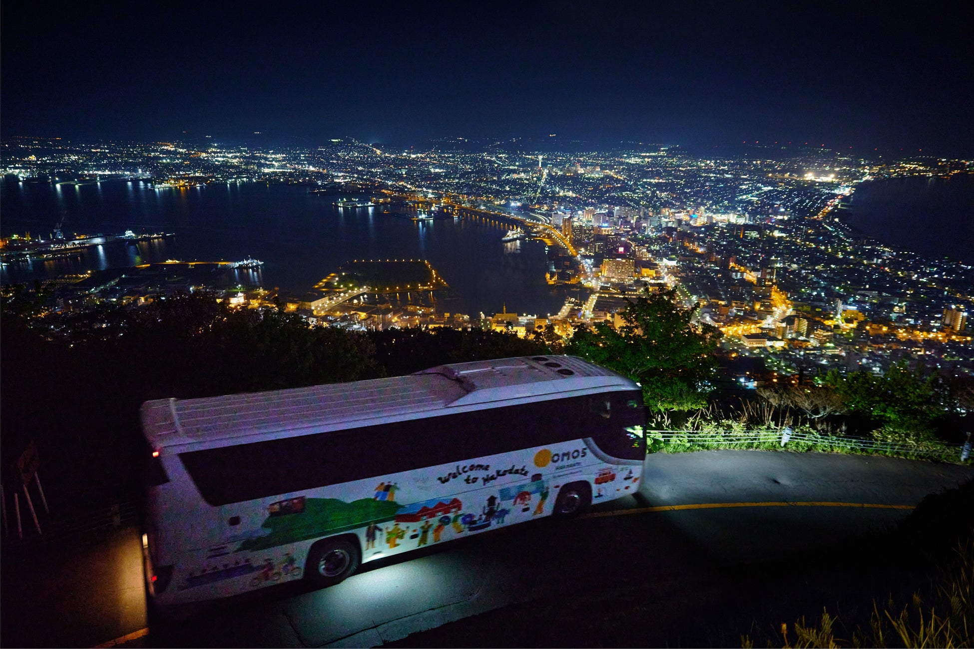 【OMO5函館】混雑を避けて日本三大夜景の函館山山頂へ直行！「函館山夜景ダイレクトバス」2026年4月20日より運行開始