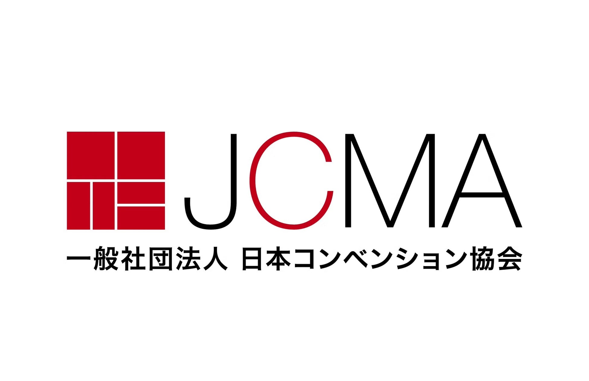 日本・台湾のMICE会場が「サステナビリティ会場連携会議」を開催　～アジア全域の連携を強化する「CSRデー」の立ち上げを共同発表。サステナビリティ連携を促進～