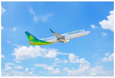 スプリング・ジャパン、2026年4月23日より成田＝函館線を新規開設！