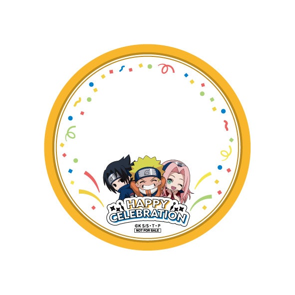 誕生日・記念日・特別な日を忍里で祝おう！ニジゲンノモリ「NARUTO＆BORUTO 忍里」「忍里アニバーサリーステッカー」