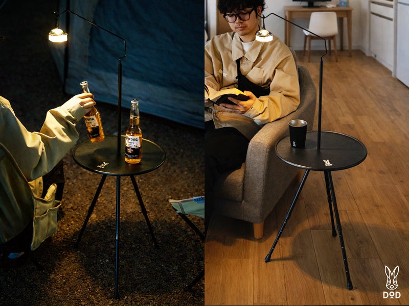 【DOD】キャンプでも家でも使える昇降式サイドテーブル「スゴイッステーブル」が新登場！