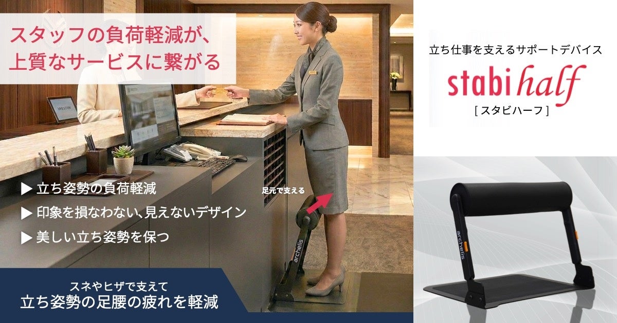 蓼科グランドホテル滝の湯 夏でも涼しい高原で楽しむ釣り体験｢蓼科フィッシングパーク｣営業スタート