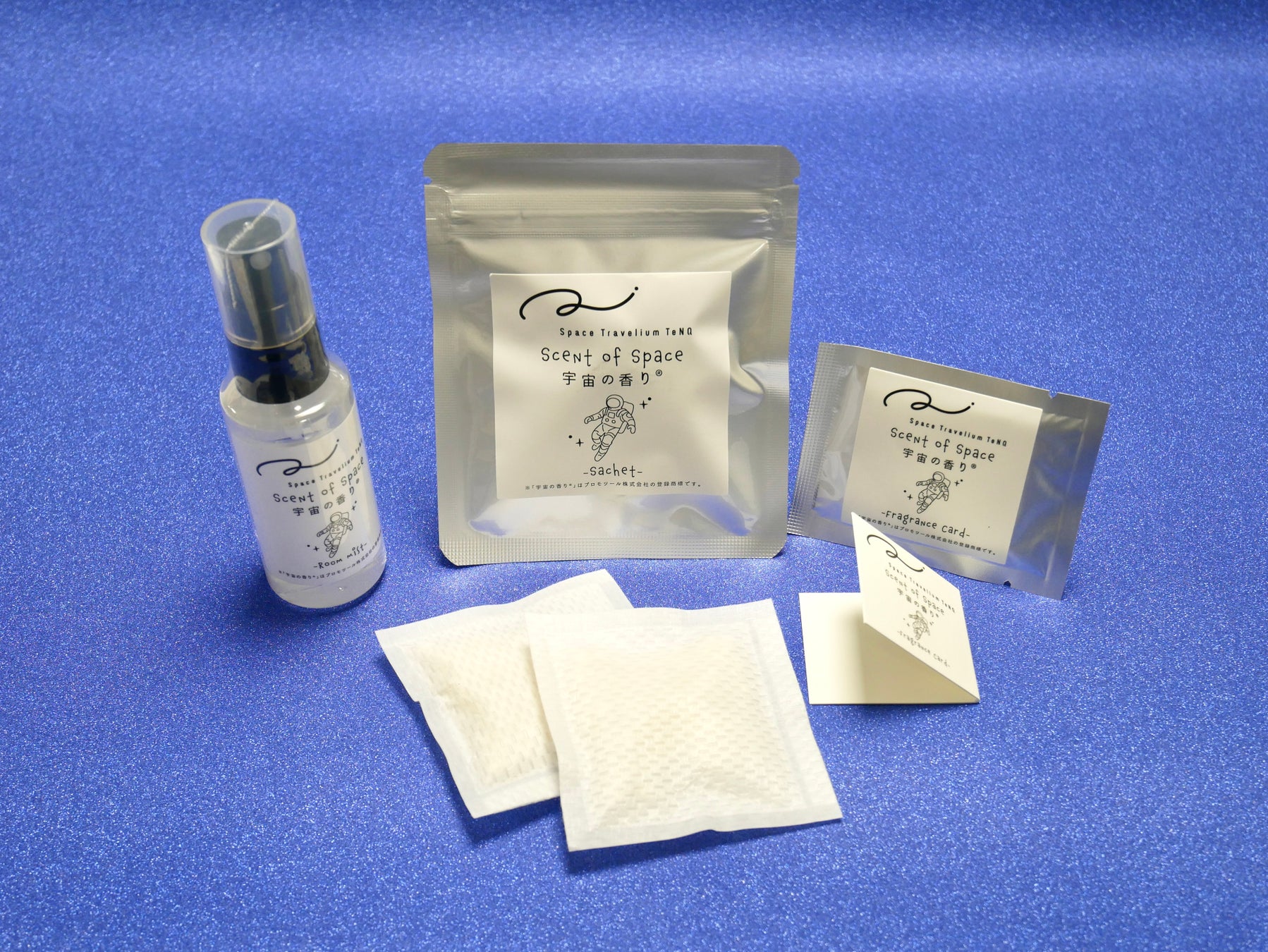 Space Travelium TeNQにて『におい展 in Space Travelium TeNQ』の追加情報を公開　「宇宙の香り®」オリジナルグッズやカフェメニュー販売