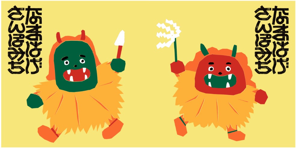 【男鹿駅前・観光再始動】なまはげが導く「歩き出したくなる街」へ。男鹿駅周辺に回遊ルート「なまはげさんぽみち」を公開