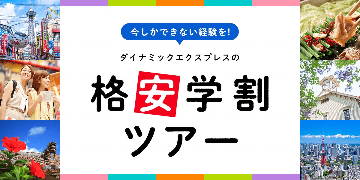 小正醸造・「KOMASA GIN -抹茶-」を新定番商品として、 2026年5月22日（金）発売