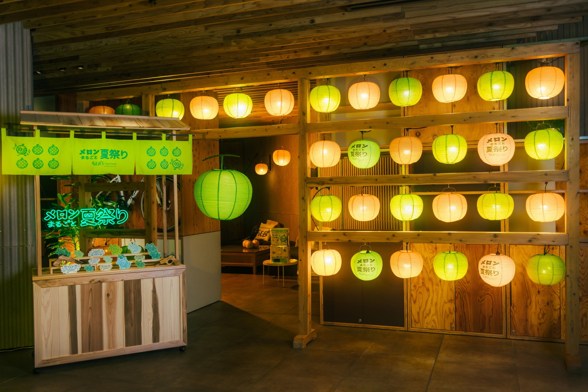 なりたい私になれる遊園地『しゅごキャラ！』×浅草花やしきコラボレーションイベント「花なり🌸花やしき」を開催！