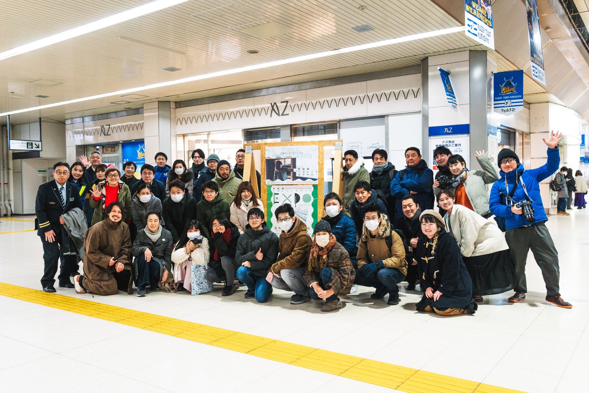 第3回「JR東日本 地域共創アワード」最優秀賞・優秀賞の決定について
