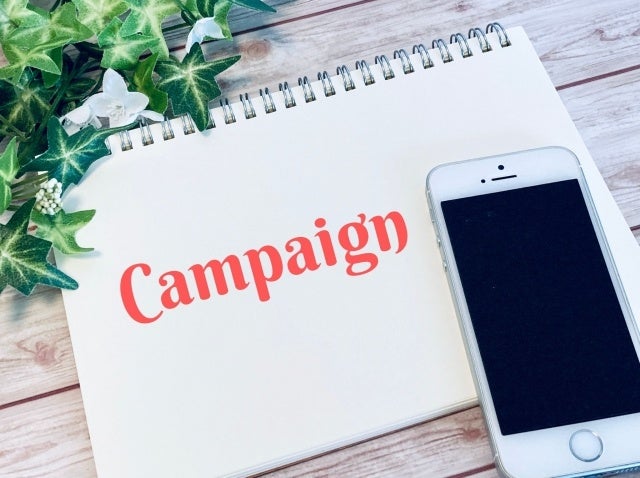 【愛媛・松山】初夏の割引キャンペーン！マンスリーマンション最大30％OFFの特別価格