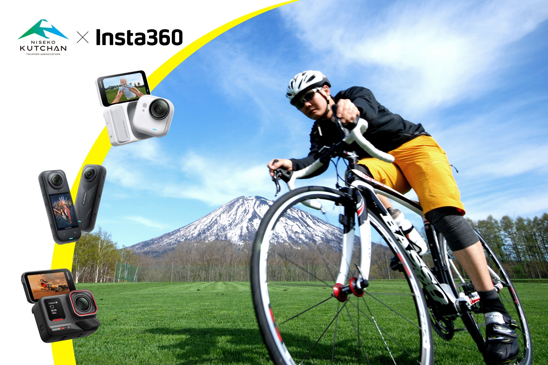 北海道ニセコエリア 倶知安の魅力を「360度」世界へ。倶知安観光協会とInsta360が観光プロモーションパートナーシップを締結