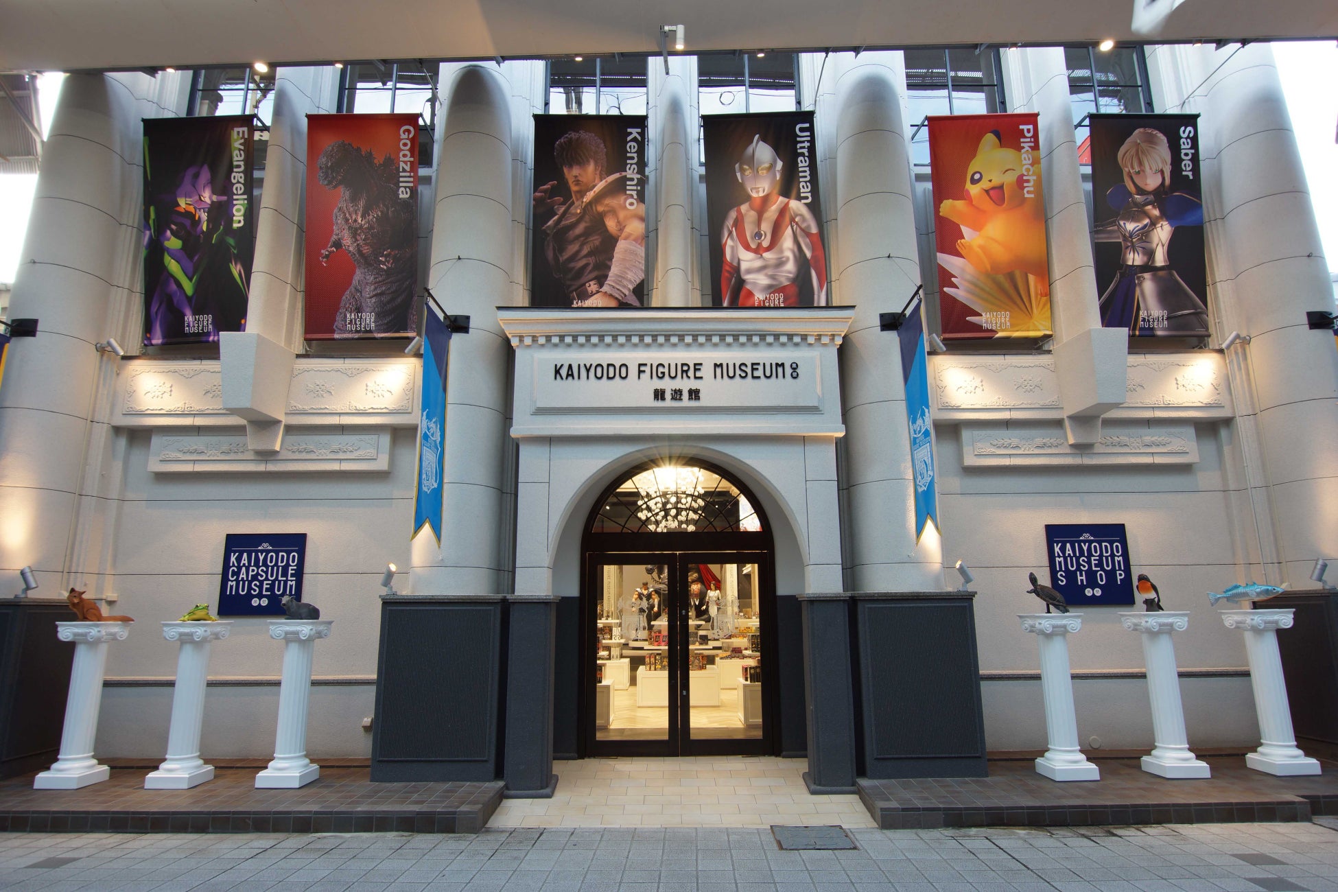 【阪九フェリー利用】団体型企画募集旅行　『海洋堂フィギアミュージアムと黒壁スクエア散策』の受付開始