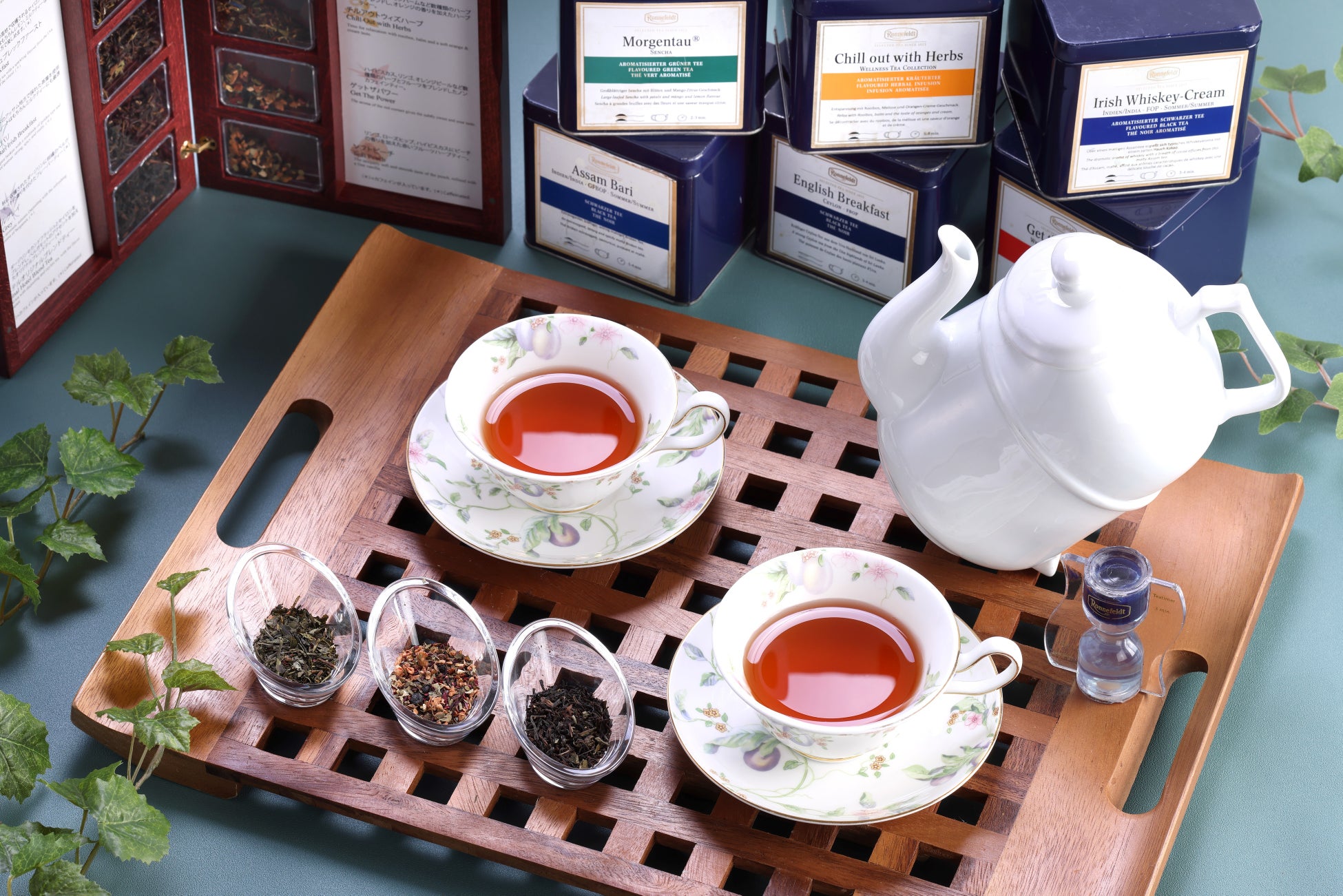 【シェラトン都ホテル大阪】【セミナー限定オリジナルコース付】ロンネフェルトティーセミナー「薫り華やぐロンネフェルト紅茶の展覧会」開催