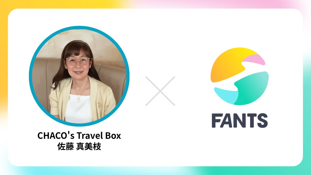 2026年6月開業の『ザ・ゲートホテル大阪 by HULIC』最上階ルーフトップバー＆ラウンジ「PEAKS」を発表