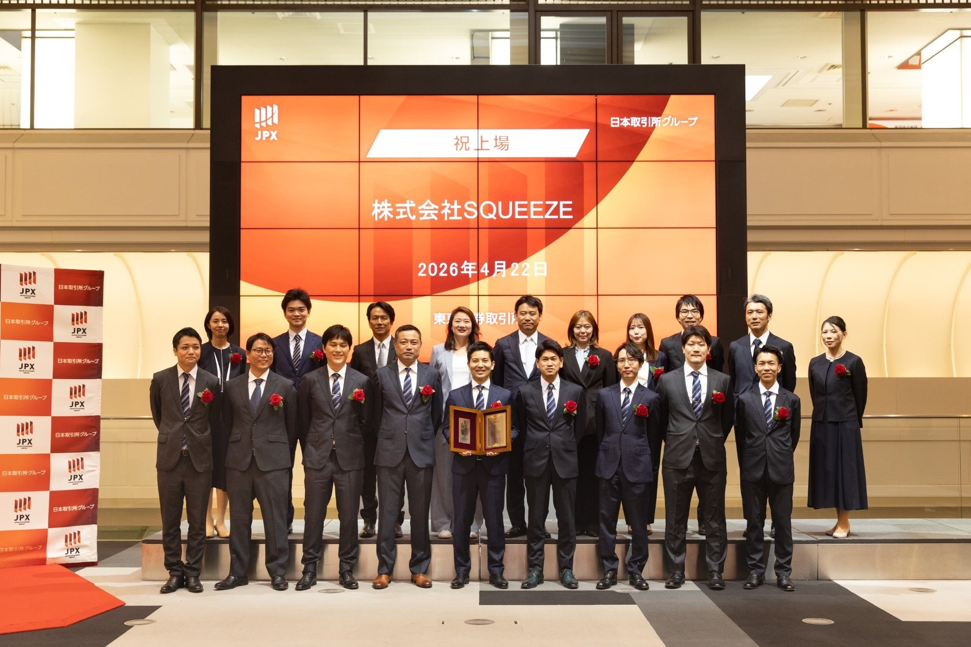 【奈良県】GWに奈良公園に行くなら、パーク＆ライド駐車場のご利用を！