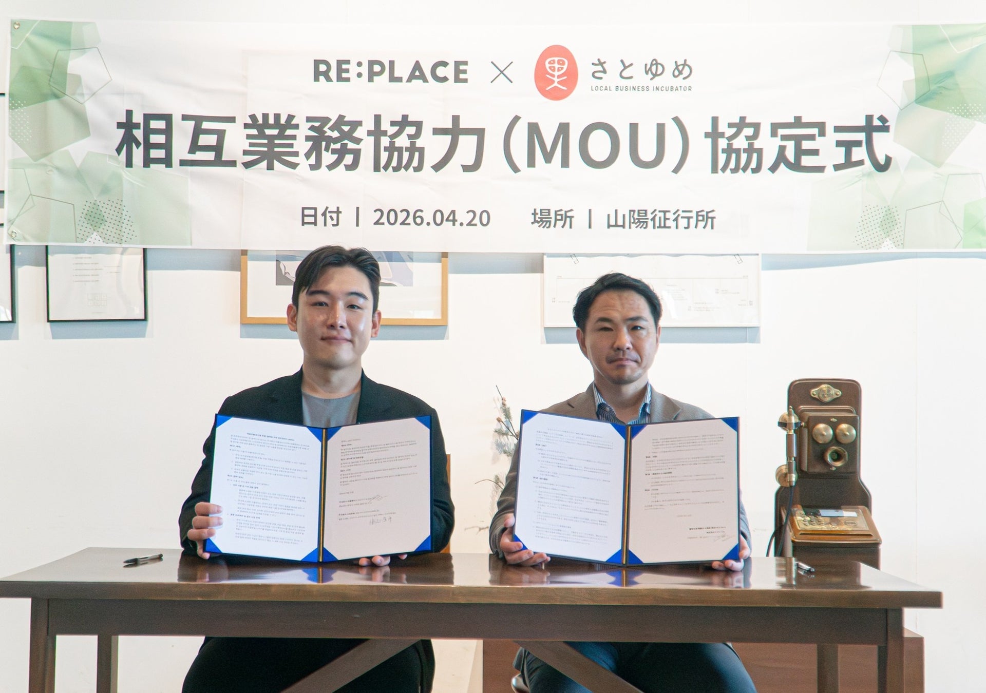 え、こんな行き方もあったの？FDAだからできる「乗継便」が、今だけ断然お得！