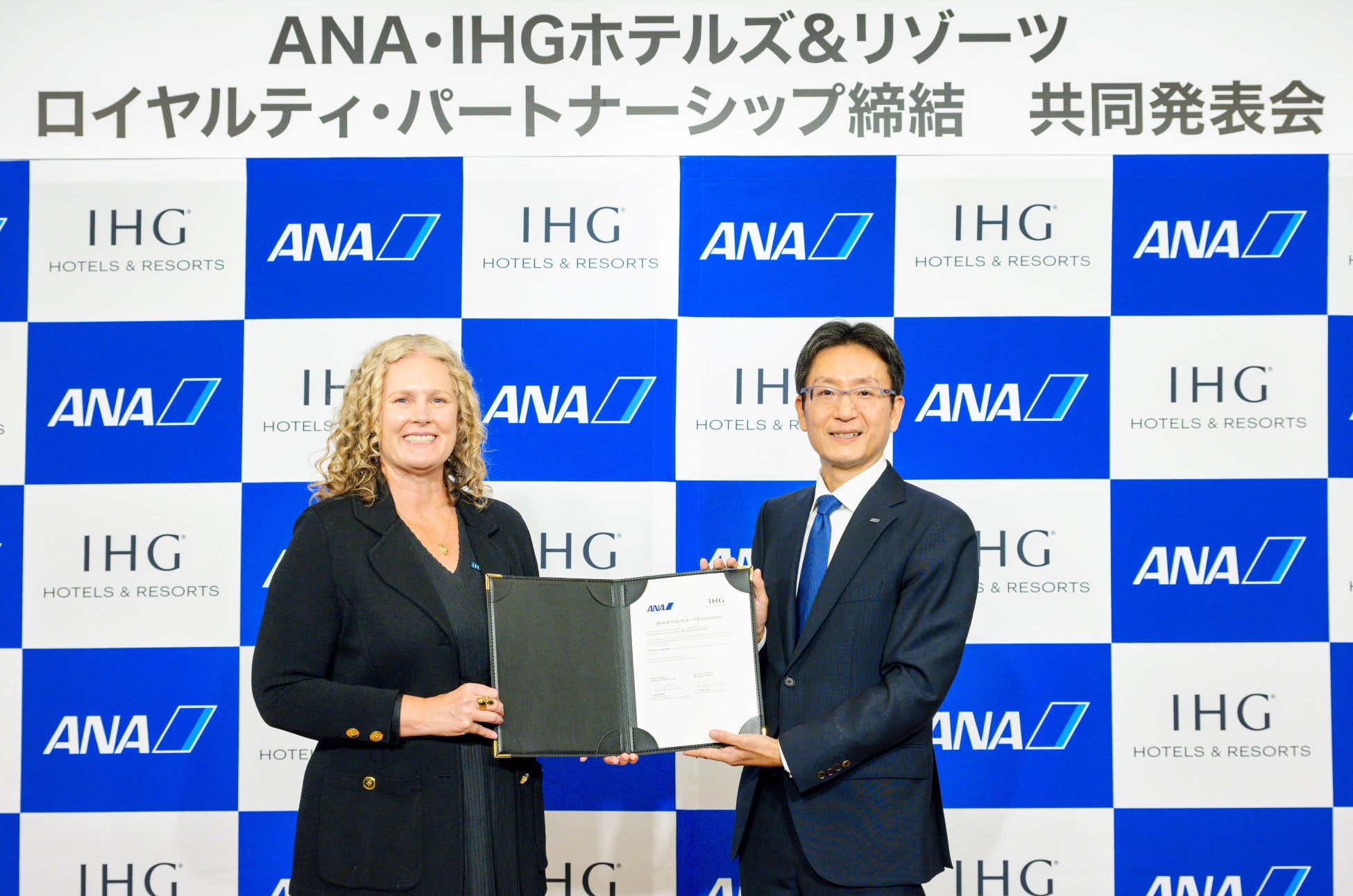 ANAとIHGホテルズ＆リゾーツ、航空とホテルの垣根を越えた「包括的ロイヤルティ・パートナーシップ」を締結