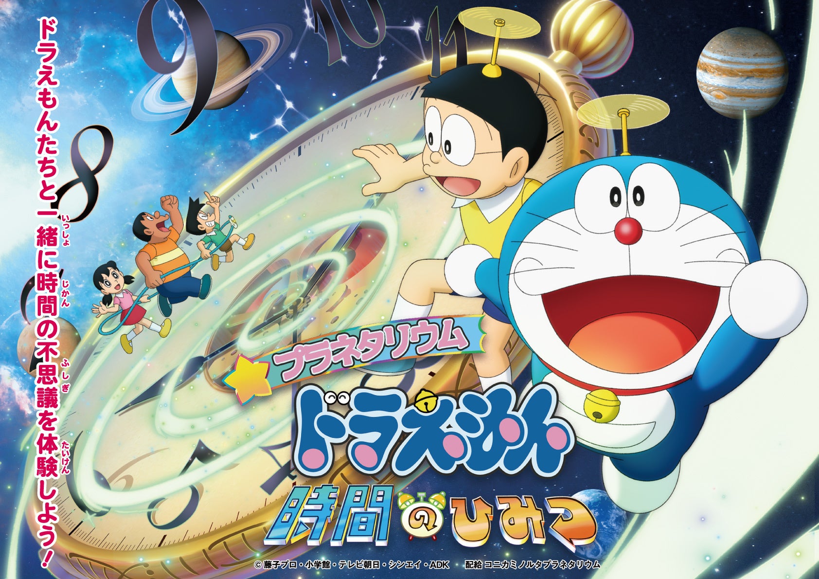 チェコ発、職人が造るバックパック「BRAASI INDUSTRY」日本で再始動。