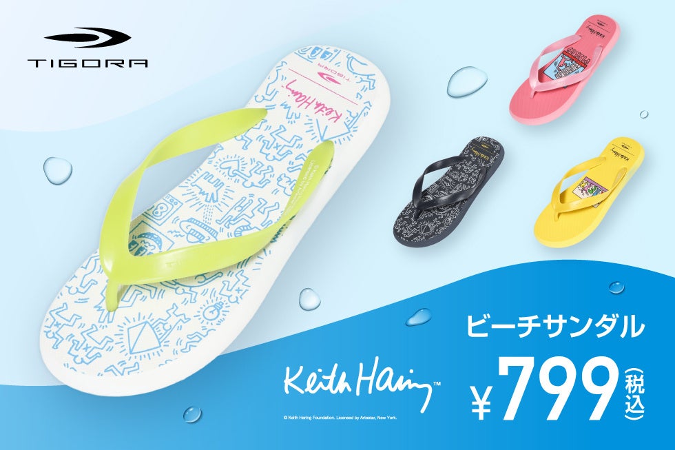 奈良の歴史・文化・食の魅力を外国人インフルエンサーが海外へ発信！秩序あるインバウンド観光推進委員会 第4弾「奈良県プロジェクト」を展開