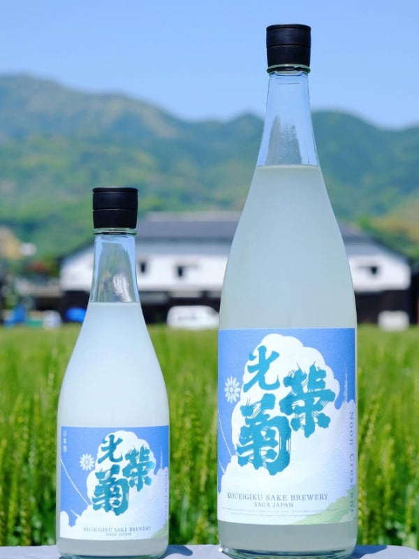 studio15、小樽観光協会と連携し地方創生プロジェクトを開始