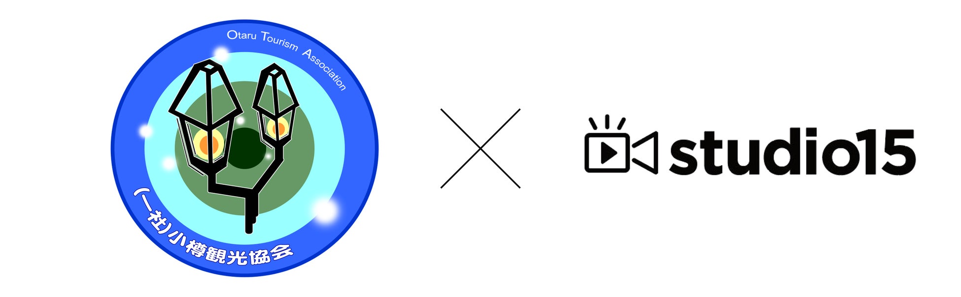 株式会社BPLab、環境ギルドと宿泊体験を通じた環境価値の実証プロジェクトを開始