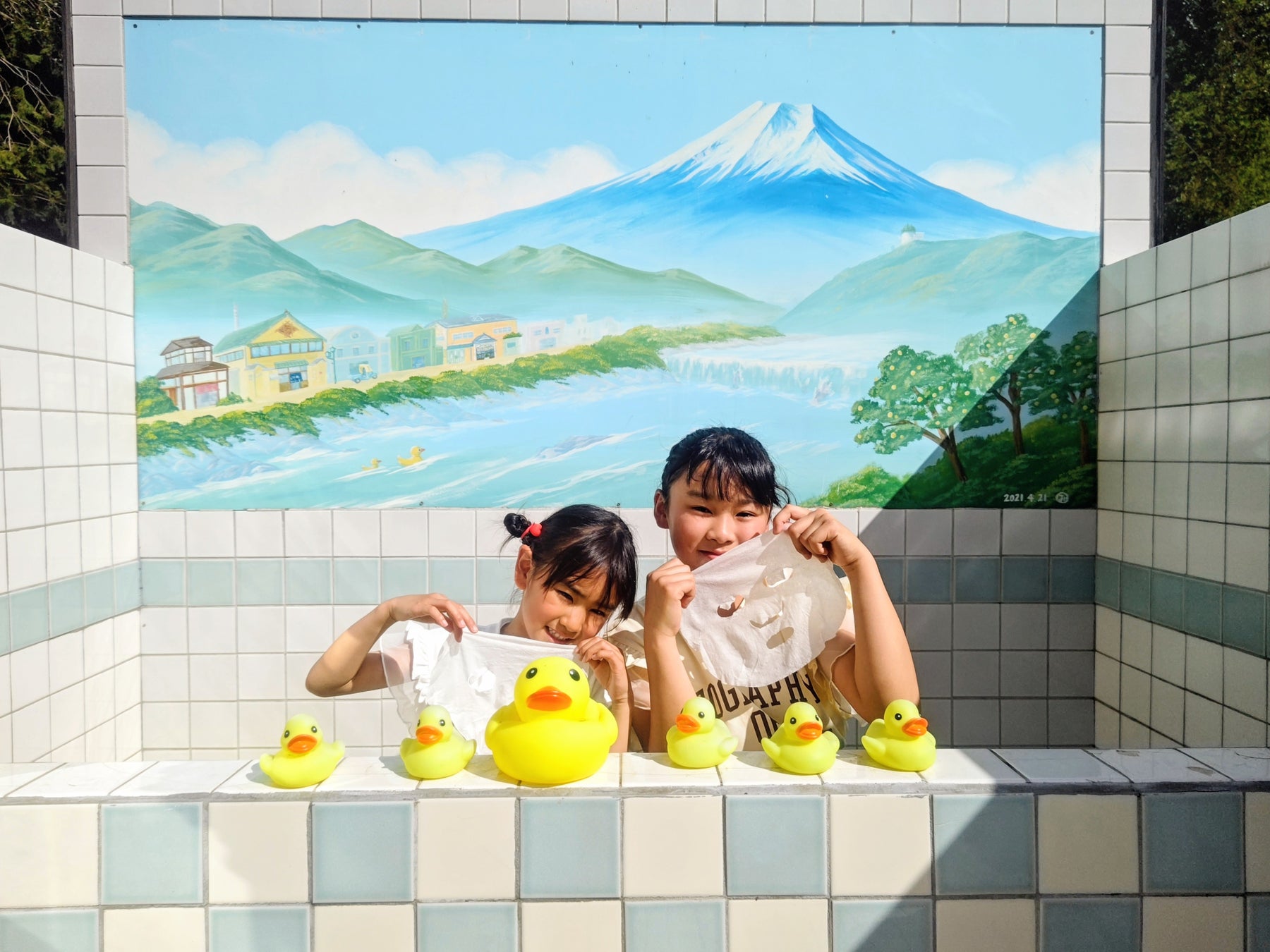 2026年4月26日は「千年に一度の良い風呂の日」。昭和レトロな温泉銭湯 玉川温泉で子ども入館無料、源泉パックなど特別企画を実施