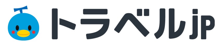 国内最大級の旅行情報サイト「トラベルjp」の事業譲り受けのお知らせ