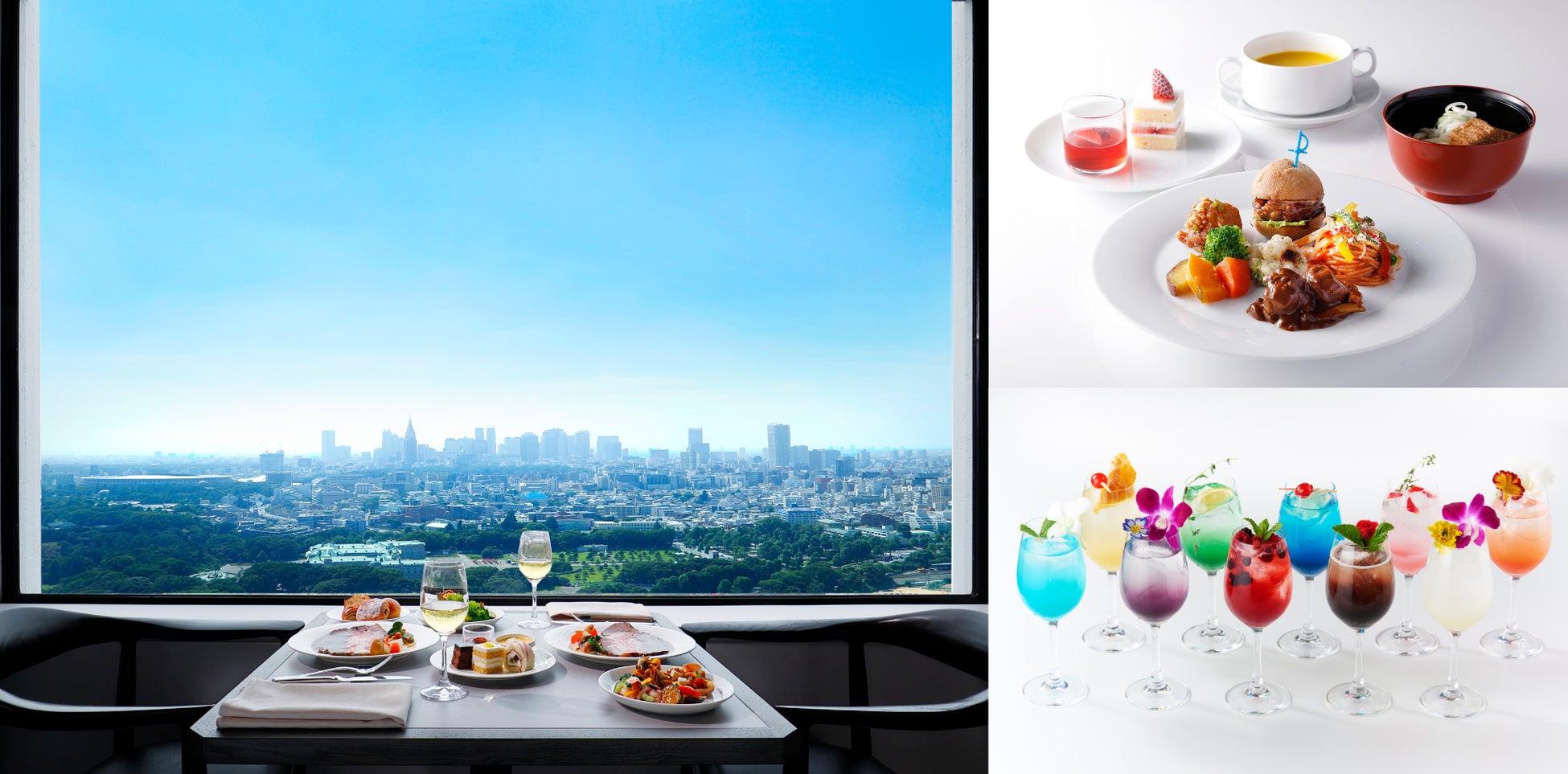 GWは絶景ダイニングの“たのしい・おいしい”ビュッフェへ！