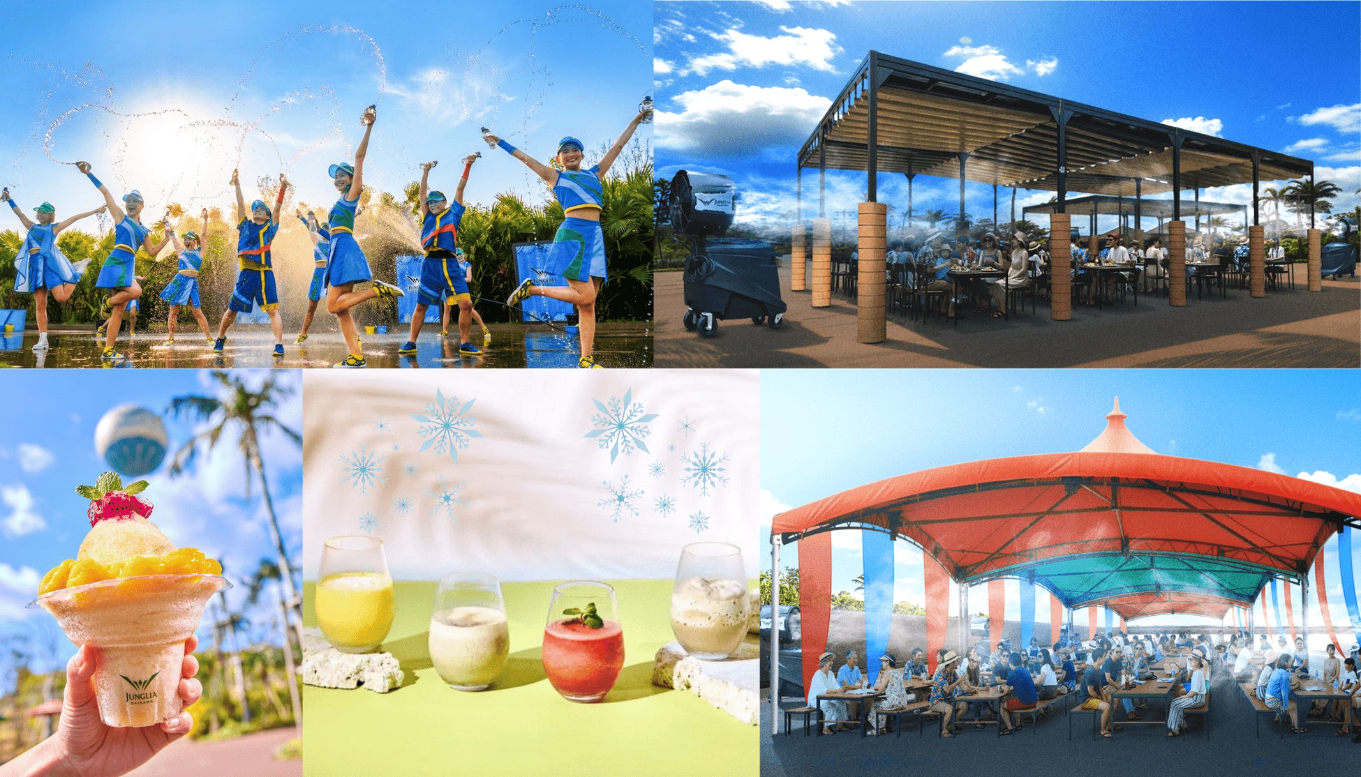 ジャングリア沖縄 2026年の暑さ対策 第二弾　日陰で涼しく飲食できる大型休憩スペースの新設でパークをもっと快適に