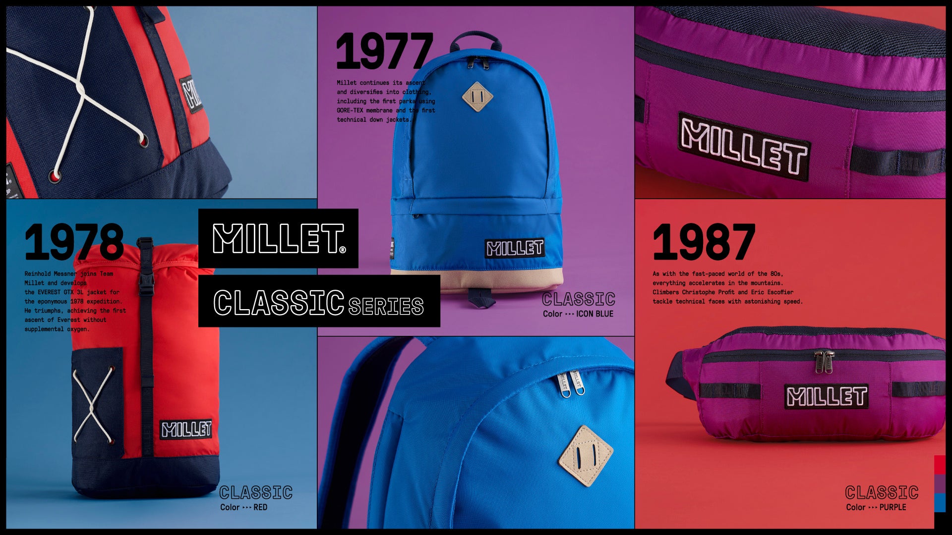 ミレーの歴史を彩った名作カラーが蘇るアーカイブ着想の「CLASSIC」シリーズ新登場