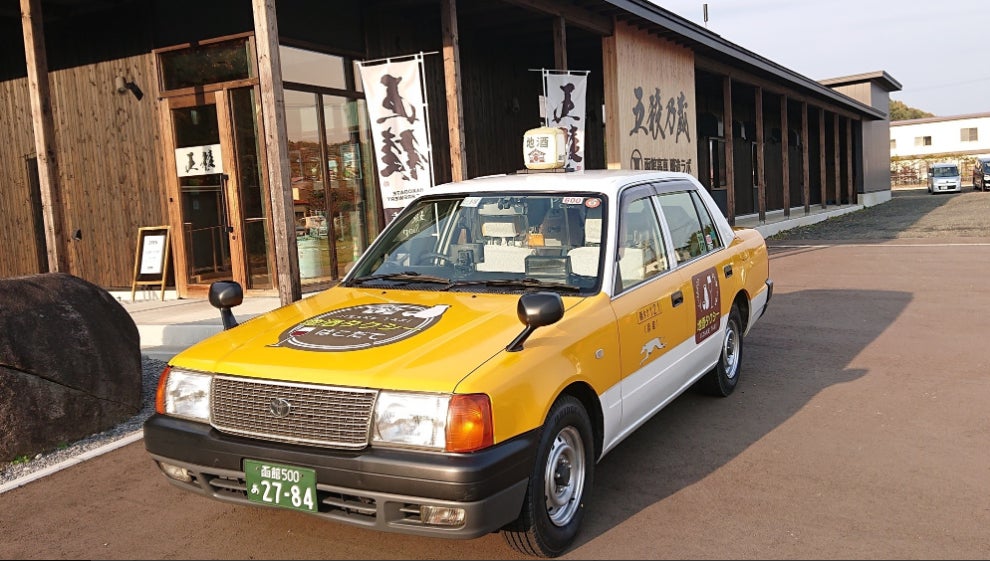 【望楼NOGUCHI函館】酒蔵とワイナリーをタクシーで訪ねる道南の味わい旅