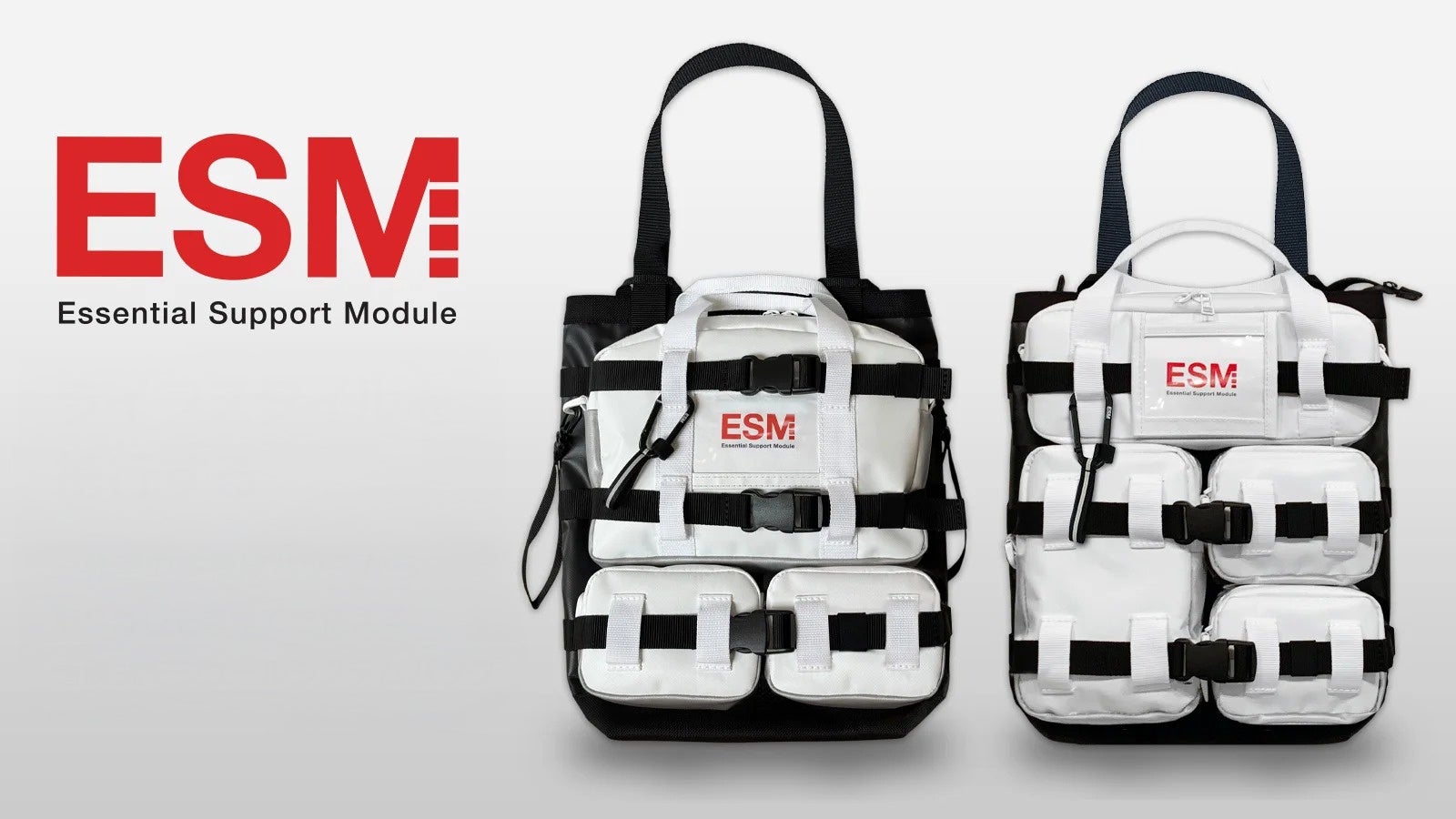 【米国デザイン賞モデルが進化】宇宙ステーション発想のモジュールバッグ「 ESM – Essential Support Module – 」に新モデル誕生。