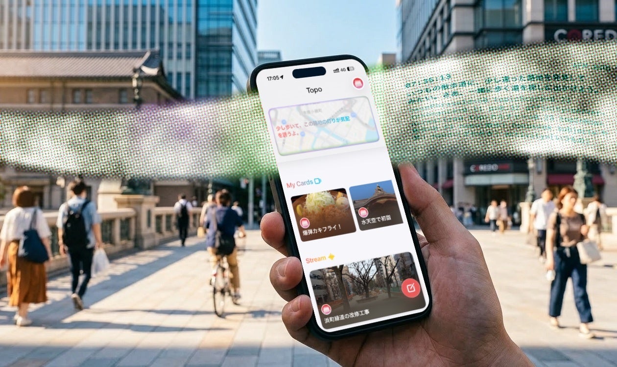 半径500mの“今”を体験 – 街の投稿アプリ「Topo」が新登場