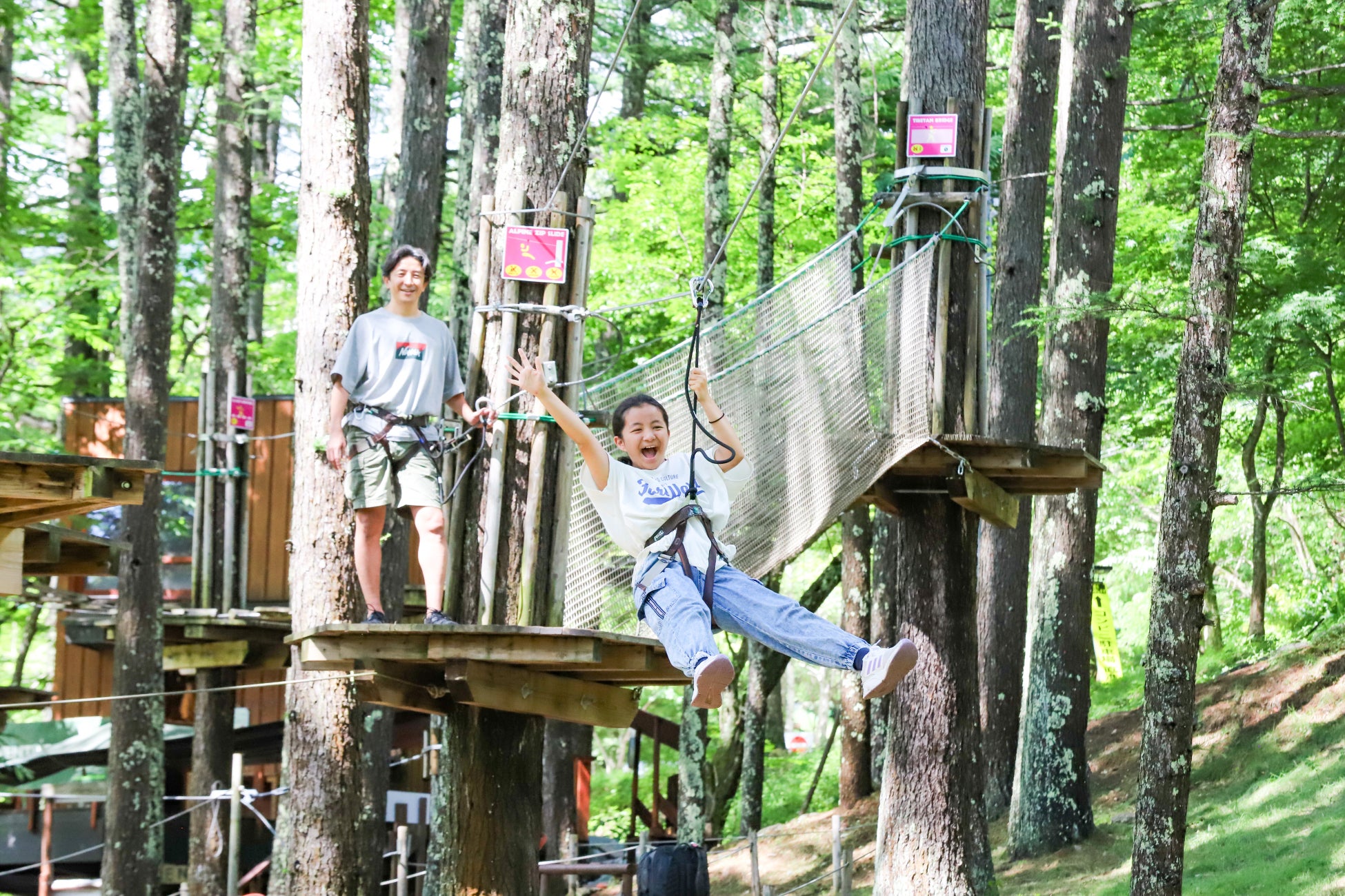 東急リゾートタウン蓼科の「フォレストアドベンチャー・蓼科」　『トレックコース』として 4 月 25 日リニューアルオープン