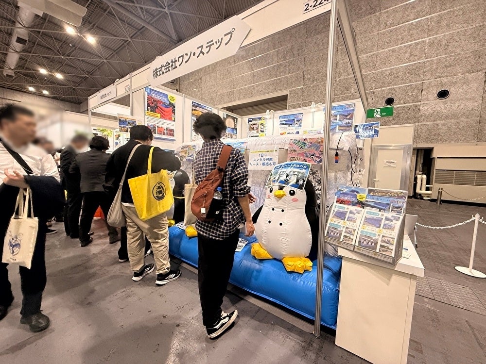 屋外作業やイベントの熱中症対策を支援。「熱中症対策展」にて可搬型エアー式ミストの反響を公開