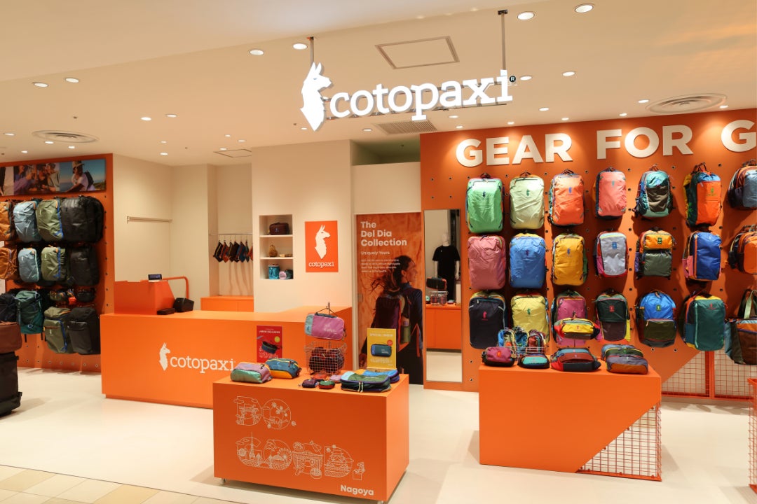 【東海初上陸】アメリカ発のアウトドアブランド【Cotopaxi®(コトパクシ)】の新店が名古屋パルコにオープン！限定アイテムや記念ノベルティの詳細も