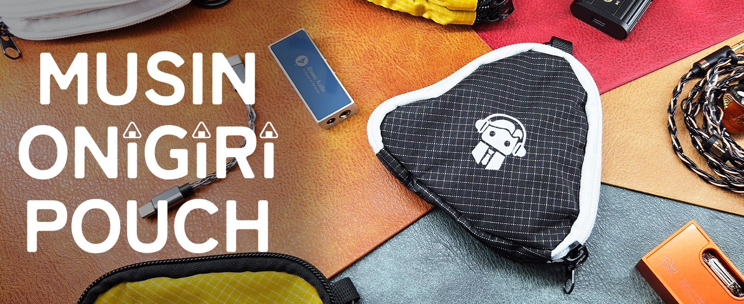 【MUSIN ORIGINAL】株式会社MUSINは、手軽に好きな音を安全に持ち運べる、コンパクトサイズのオリジナルポーチ『MUSIN ONIGIRIPOUCH』を、4月24日(金)より販売開始！！